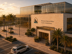 Qasr al-Bahr Museum