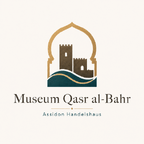 Logo_Handelshaus_Museum